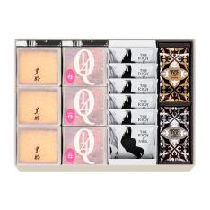 【母の日】黒船詰合せ（カステラbebe・クアルトバウム苺・ザリッチアンドミルク・ノボタイル）