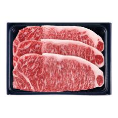 〈肉の堀川亭〉黒毛和牛サーロインステーキ（国内産）