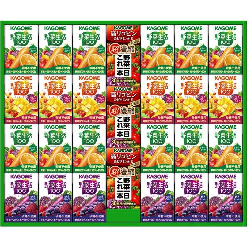 小容量野菜飲料バラエティギフト