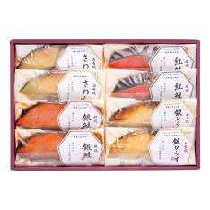 〈味の浜藤〉レンジで簡単焼魚