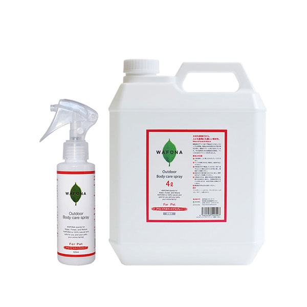 アウトドアボディケアスプレー120ml・業務用4000ml