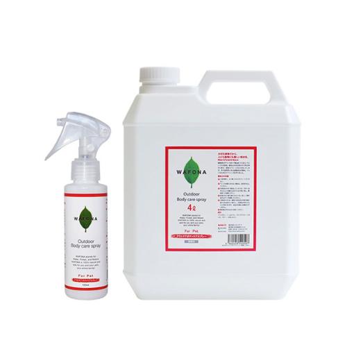 アウトドアボディケアスプレー120ml・業務用4000ml