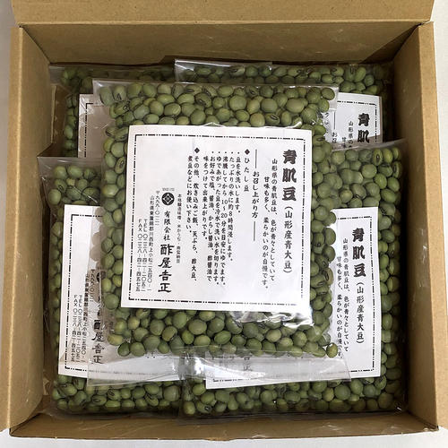 青肌豆セット