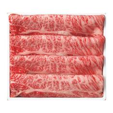 〈柿安本店〉黒毛和牛すき焼用（国内産）