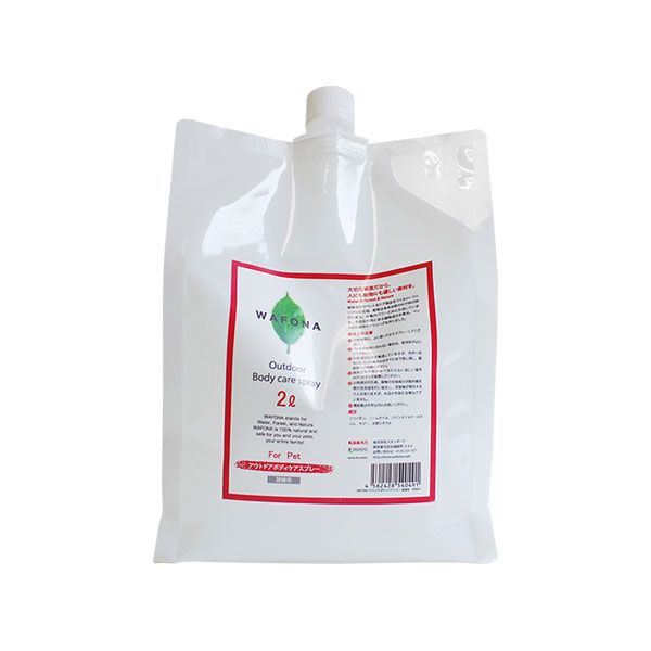 アウトドアボディケアスプレー・詰替え用2000ml