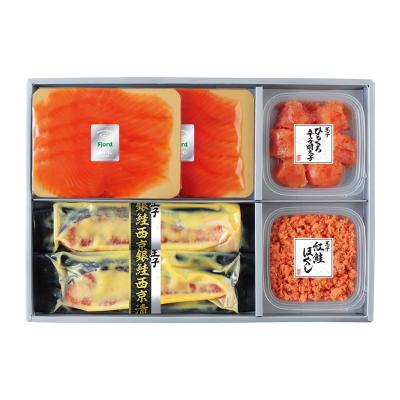 〈王子サーモン〉スモークサーモン・海の幸セット