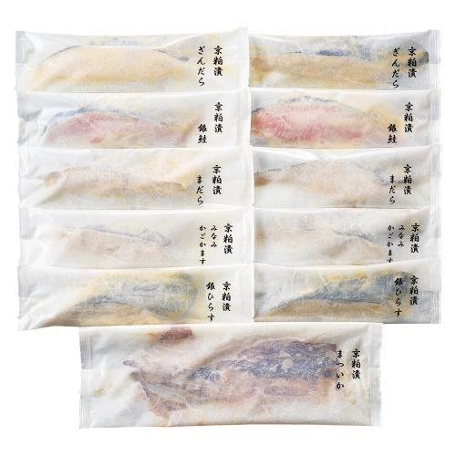 〈京粕漬魚久〉京粕漬詰合せ
