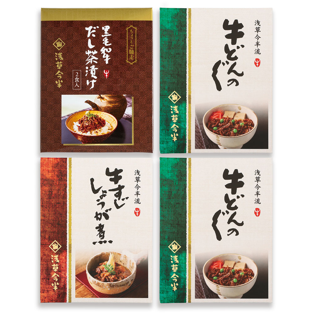 【父の日】お父さんありがとうセット