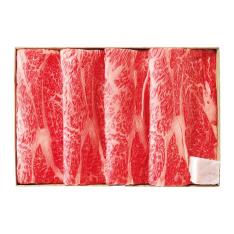 〈スギモト〉黒毛和牛すき焼用（国内産）