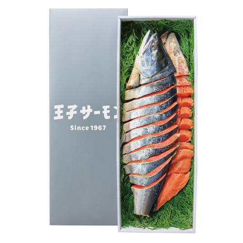 〈王子サーモン〉紅鮭姿つくり