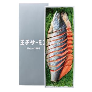 〈王子サーモン〉紅鮭姿つくり　　