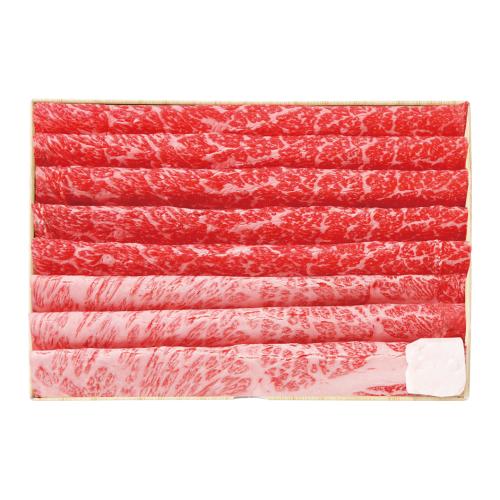 〈スギモト〉黒毛和牛すき焼用(国内産)