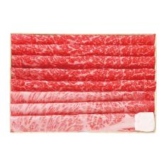 〈スギモト〉黒毛和牛すき焼用（国内産）