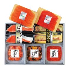 〈王子サーモン〉スモークサーモン・海の幸セット