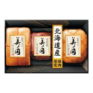 ハム | 精肉・ハム・ソーセージ | 北海道 | ご当地グルメ | 【2025