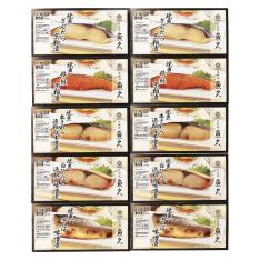 〈京粕漬魚久〉焼魚詰合せ