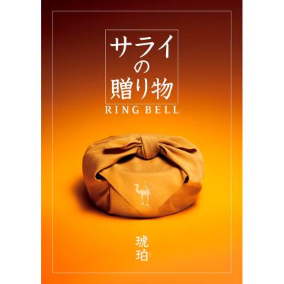 カタログギフト人気ランキング | 高島屋オンラインストア