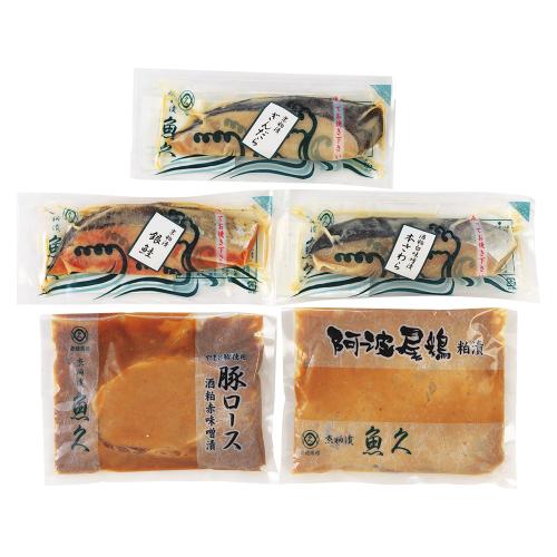 〈京粕漬魚久〉京粕漬と豚・鶏肉詰合せ