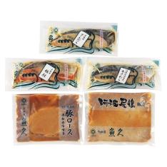 〈京粕漬魚久〉京粕漬と豚・鶏肉詰合せ