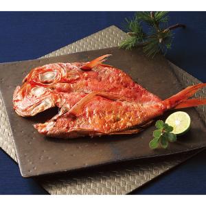 〈ひもの屋　与之助〉与之助ひもの5種セット　　