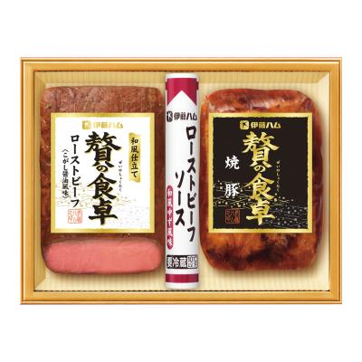 〈贅の食卓〉和風仕立てローストビーフ詰合せ