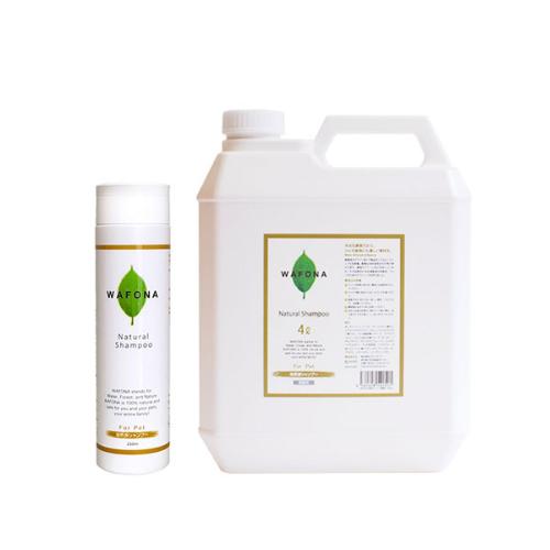 自然派シャンプー250ml・業務用4000ml