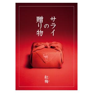 見事な サライの贈り物 琥珀 | 商品詳細 | 高島屋オンラインストア サマーギフト・お中元