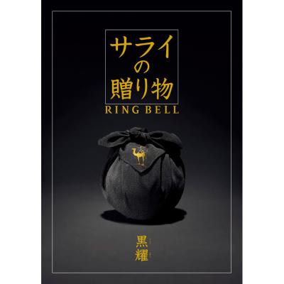 送料込み！金綱 本物ジャンクションプロデュース 汚い