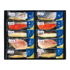 〈ひもの屋　与之助〉骨取りレンジで西京漬セット