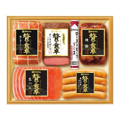 〈贅の食卓〉和風仕立てローストビーフ詰合せ