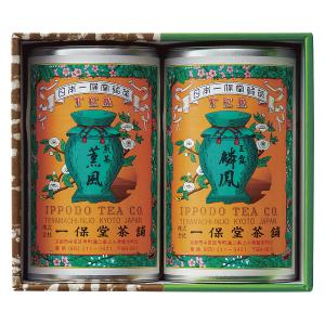 一保堂茶舗 | 水・ドリンク | フード・スイーツ | 高島屋オンラインストア