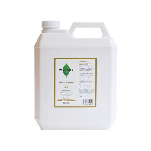 自然派シャンプー・業務用4000ml