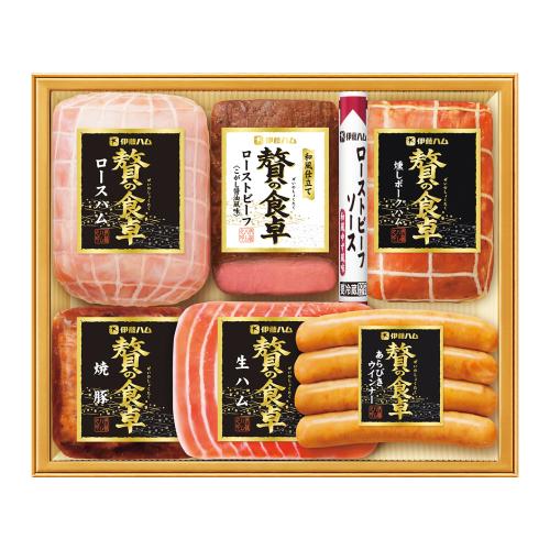 〈贅の食卓〉和風仕立てローストビーフ詰合せ