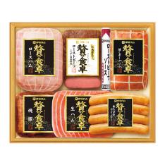 〈贅の食卓〉和風仕立てローストビーフ詰合せ