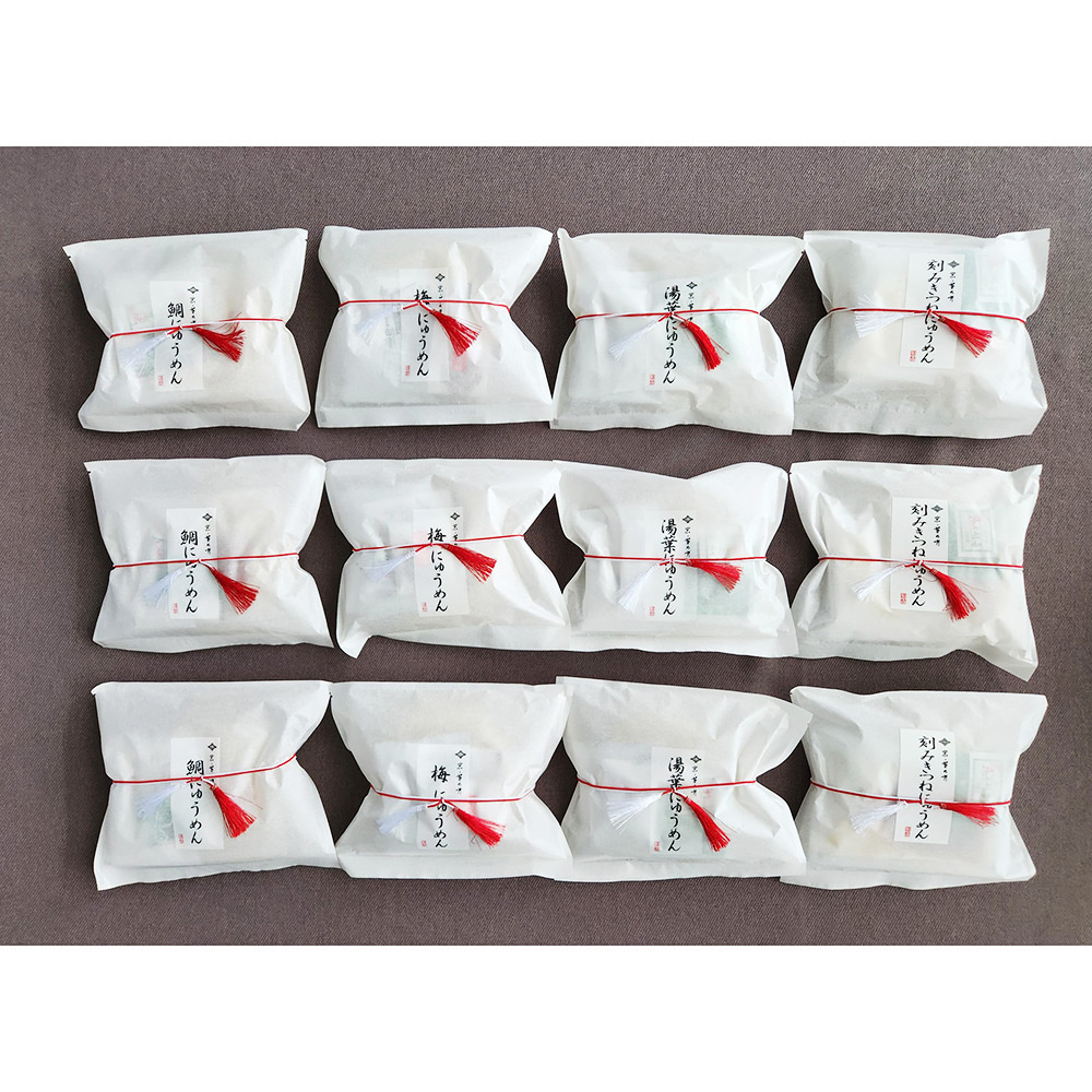 菊乃井にゅうめん4種詰合せ（鯛・梅・湯葉・刻みきつね）各3計12個