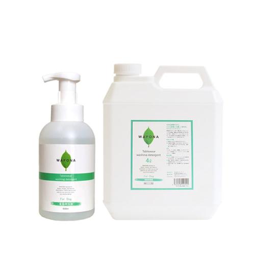 ＜犬用＞食器洗剤500ml・業務用4000ml