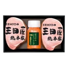 〈三田屋総本家〉ハムギフト