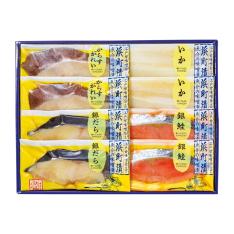 〈人形町・浜の院〉江戸甘味噌仕立て浜町漬