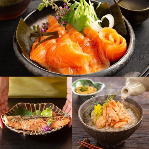 ふっくら食感 鮭の割烹風和惣菜 3種5点