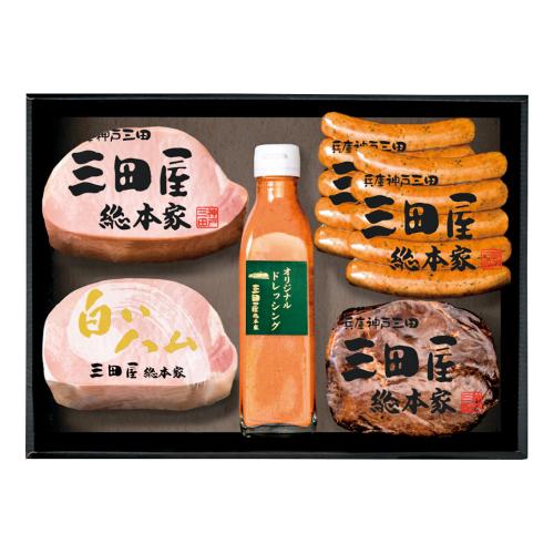 〈三田屋総本家〉ハムギフト