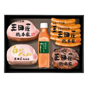 ハム詰合せ SJ-50 | 商品詳細 | 高島屋オンラインストア