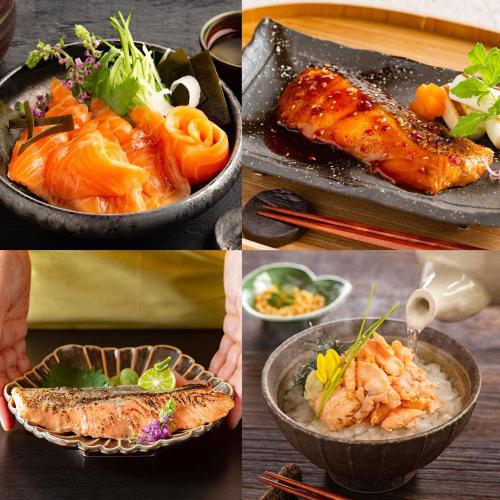 ふっくら食感 鮭の割烹風和惣菜 4種9点