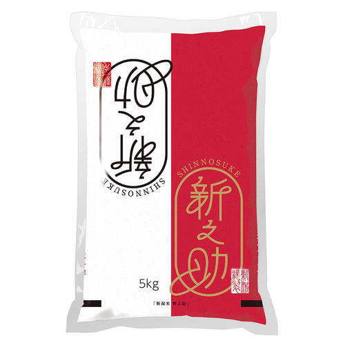 新潟県産 新之助