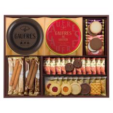 ゴーフルセット　AG50A