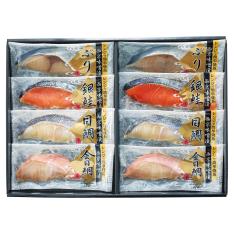〈丸七佐藤水産〉レンジで簡単焼魚詰合せ