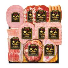 〈大山ハム〉食の匠工房ブロック・スライス詰合せ
