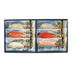 〈丸七佐藤水産〉レンジで簡単焼魚詰合せ