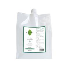 洗濯用洗剤・詰め替用2000ml