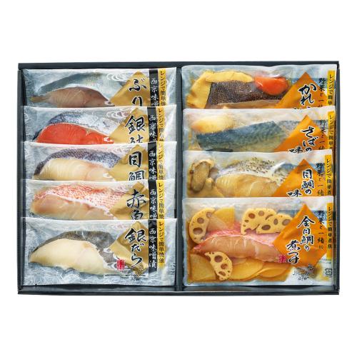 〈丸七佐藤水産〉レンジで簡単焼魚・煮魚詰合せ