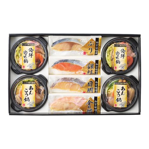 〈丸七佐藤水産〉レンジで簡単焼魚&海鮮鍋セット